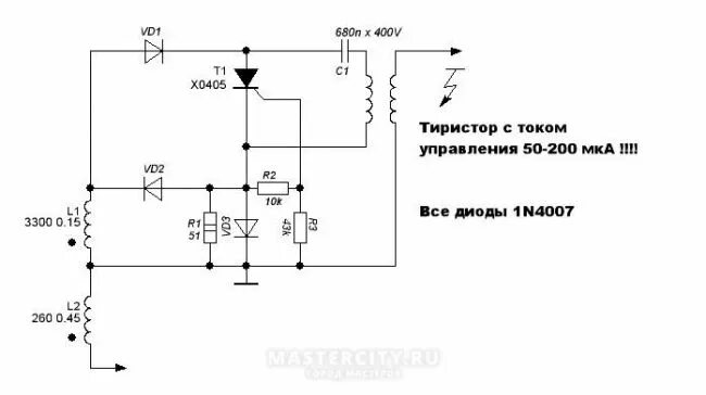 Схема зажигания бензопилы урал 2 электрон. Подключить мб 1. Схема магнето мб-1. Зажигание бензопила урал мб-1 схема. Электронное зажигание мб-1 схема.