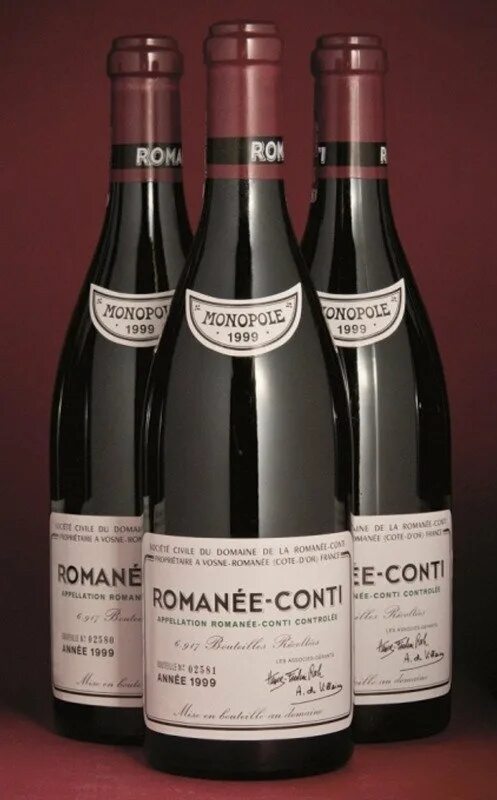 Вино conti d'arco gewurztraminer, trentino. Пньнлгейзе романе конти. Вино романи конти. Вино конти д'арко шардоне. Вино кьянти серристори.
