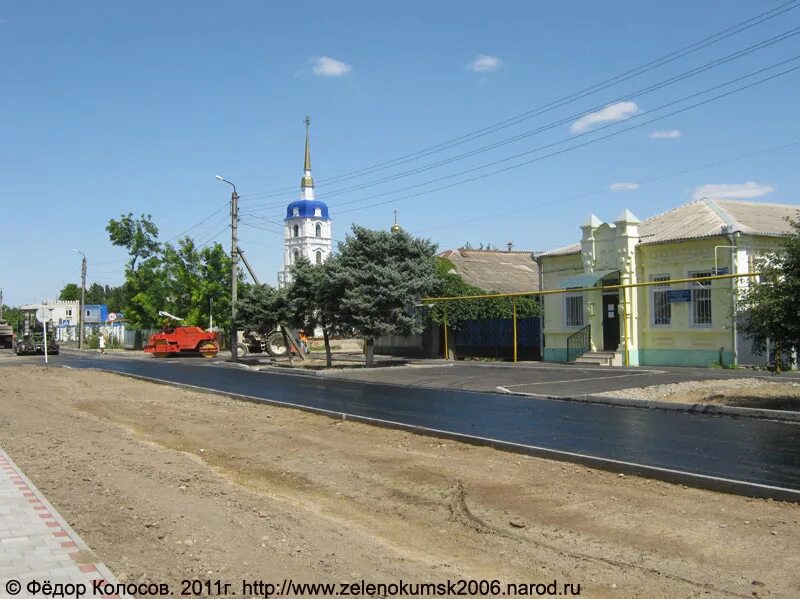 Рынок зеленокумск. Рынок зеленокумск