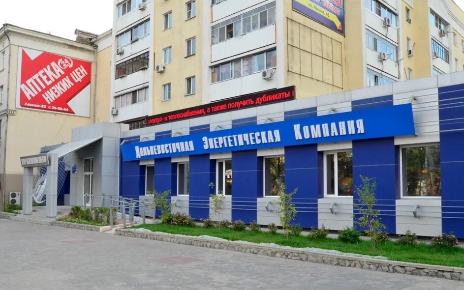 Тихоокеанская 74 хабаровск. Дэк хабаровск. Ркц хабаровск. Посёлок переяславка хабаровский. Улица санитарная 16 в хабаровске.