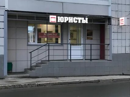 Вишневского 10