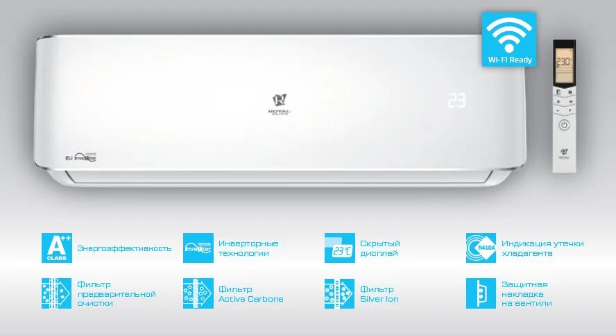 Royal clima RCI-p32hn. Кондиционер-Royal clima- RCI-p32hn. Сплит-система Royal clima RCI-p41hn. Royal clima Prestigio eu Inverter RCI-p32hn. Роял климат кондиционеры