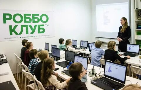 Робо клуб