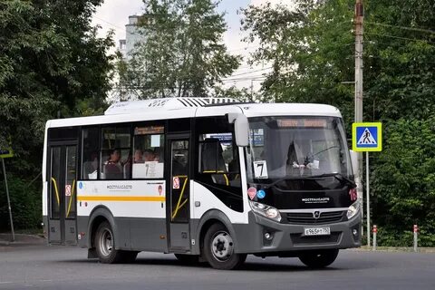 Рт 750