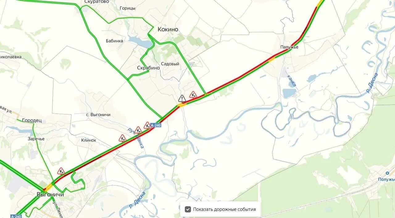 Закрытие дорог в брянской