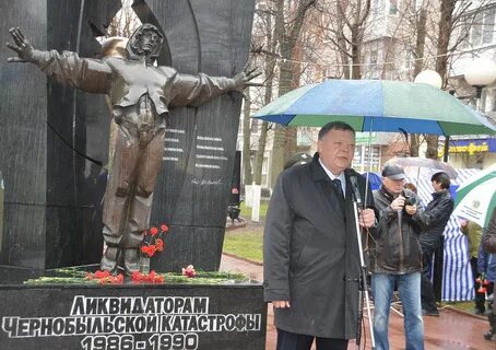 Чернобыль герои