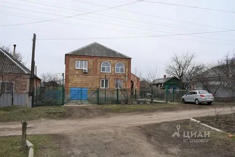 Авито тихорецк бесплатные объявления