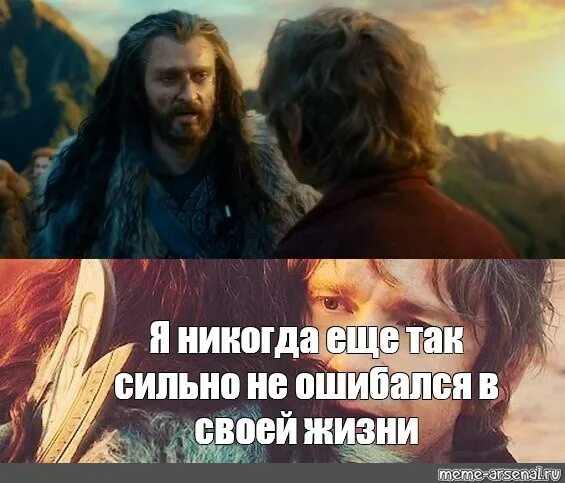 Не могло ни создать