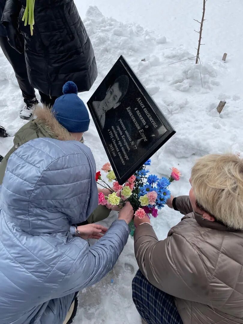 Зимняя вишня кемерово когда произошла трагедия. Зимняя вишня Кемерово 2022. Зимняя вишня Кемерово сейчас 2022. Трагедия в Кемерово в ТЦ зимняя вишня. Зимняя вишня ТЦ 2022.