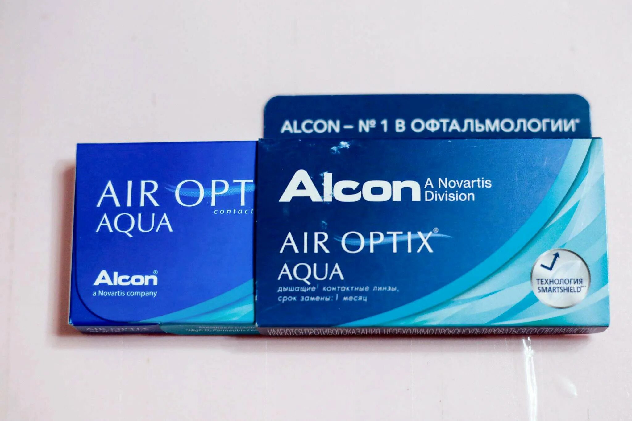 Air optix. ). Air optix (alcon) aqua (3 линзы). Премиум оптикс интернет. Премиум оптикс интернет магазин.