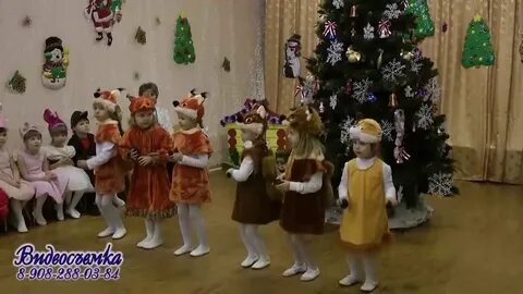 Танец белочек в детском саду видео