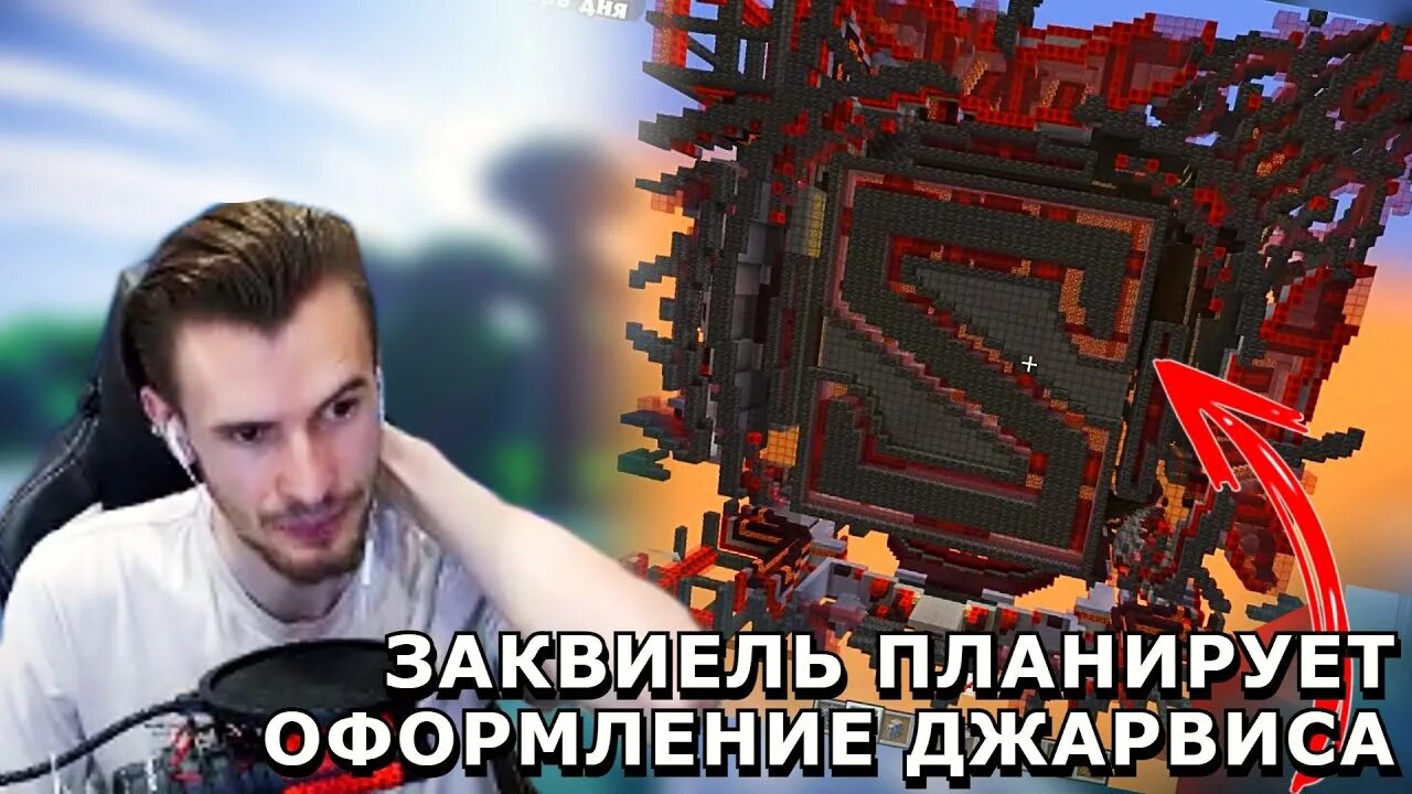 Майншилд межсезонье сборка модов. База заквиеля мш2. база заквиеля на майншилд 2. мш заквиель. заквиэль майншилд.