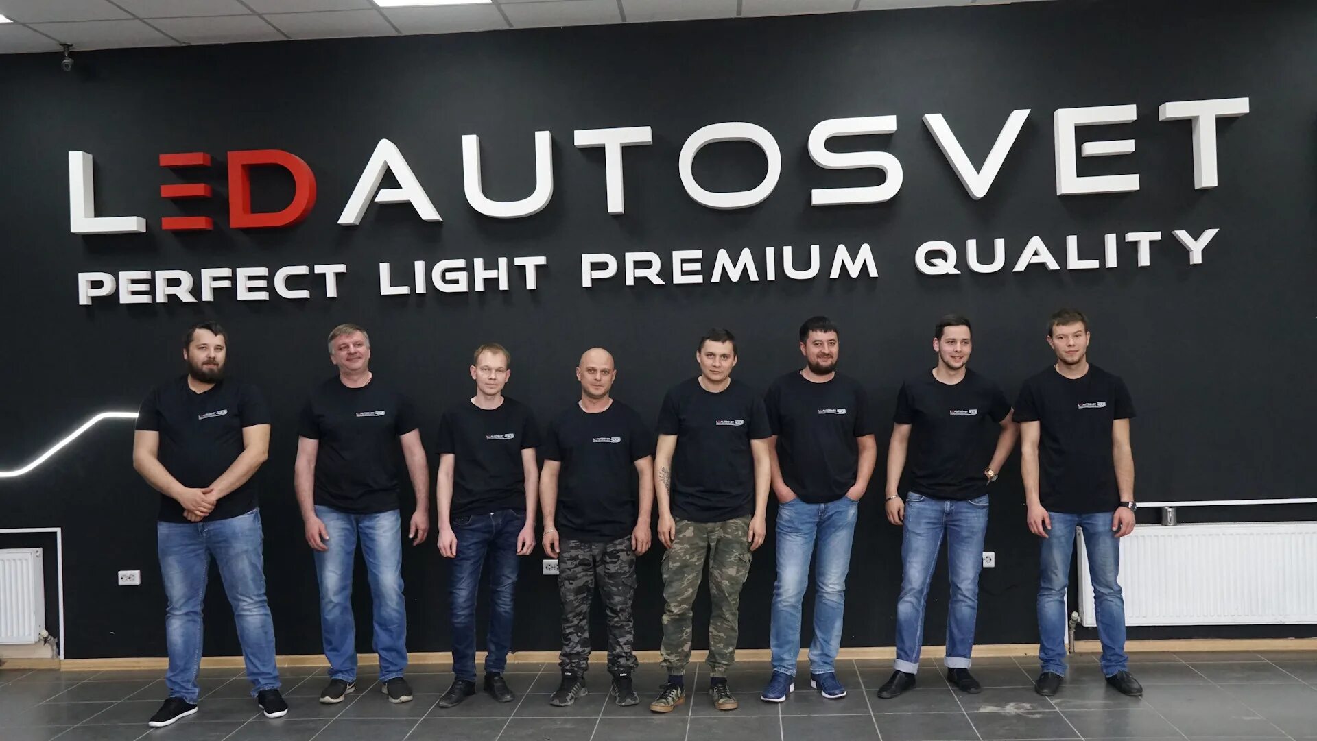 Магазин автосветотехники. Биксеноновые линзы. Автосвет запчасти воронеж. Автосвет реклама. Автосвет йошкар-ола водопроводная 87.