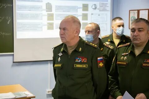 Военное представительство