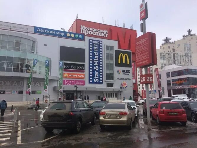Московский проспект московский просп 129 1. , д. Воронеж, московский пр. Московский проспект дом 129/1. Московский проспект 129/1 воронеж.