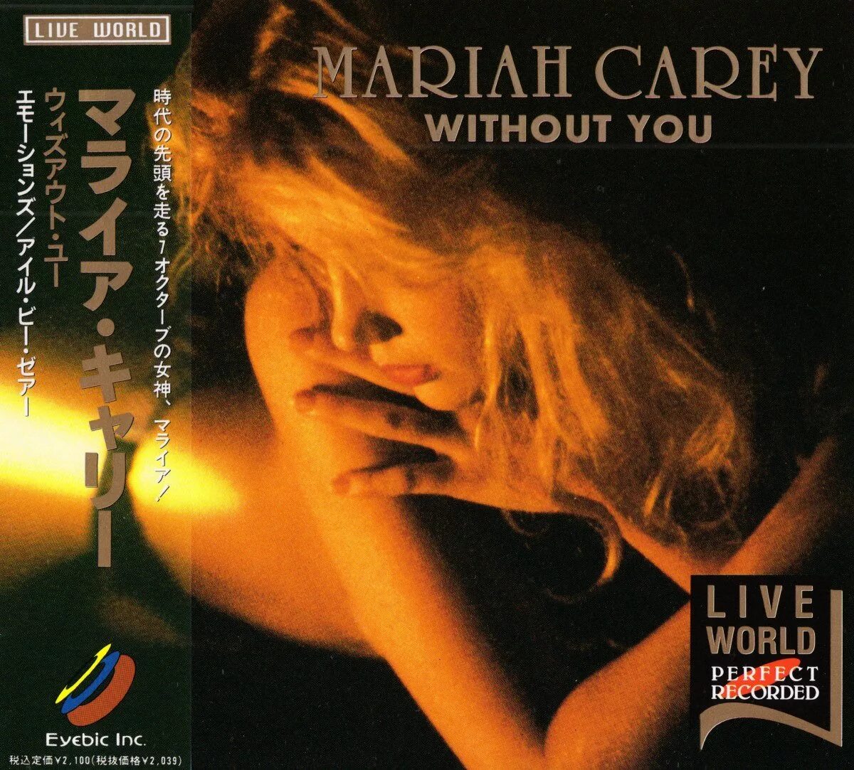 Mariah carey without you