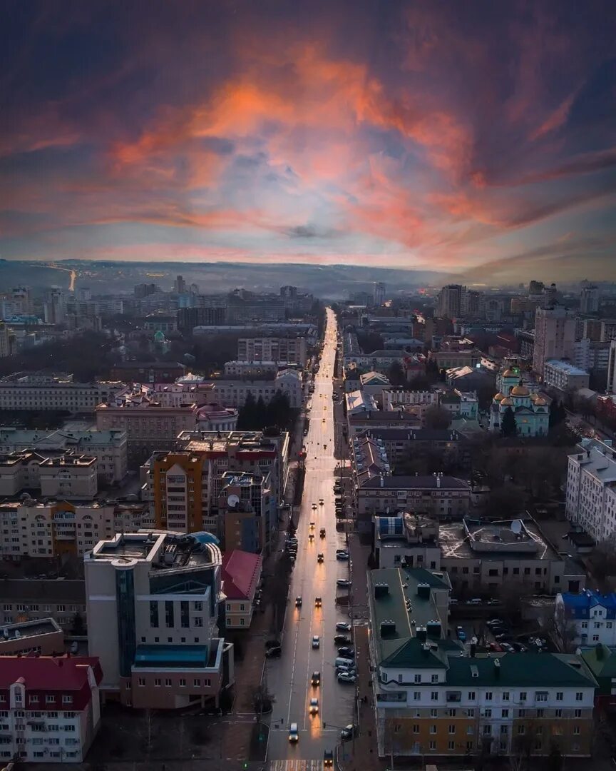 Белгород погулять. Белгород сверху. Белгород виды города. Белгород вид сверху. Вид Белгорода сейчас сверху.