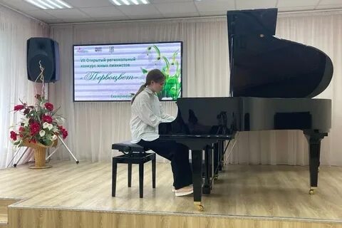 Конкурс первоцвет екатеринбург