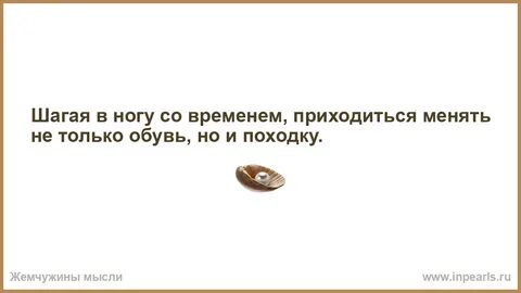 Время не придется заниматься
