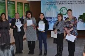 Колледжи кяхте