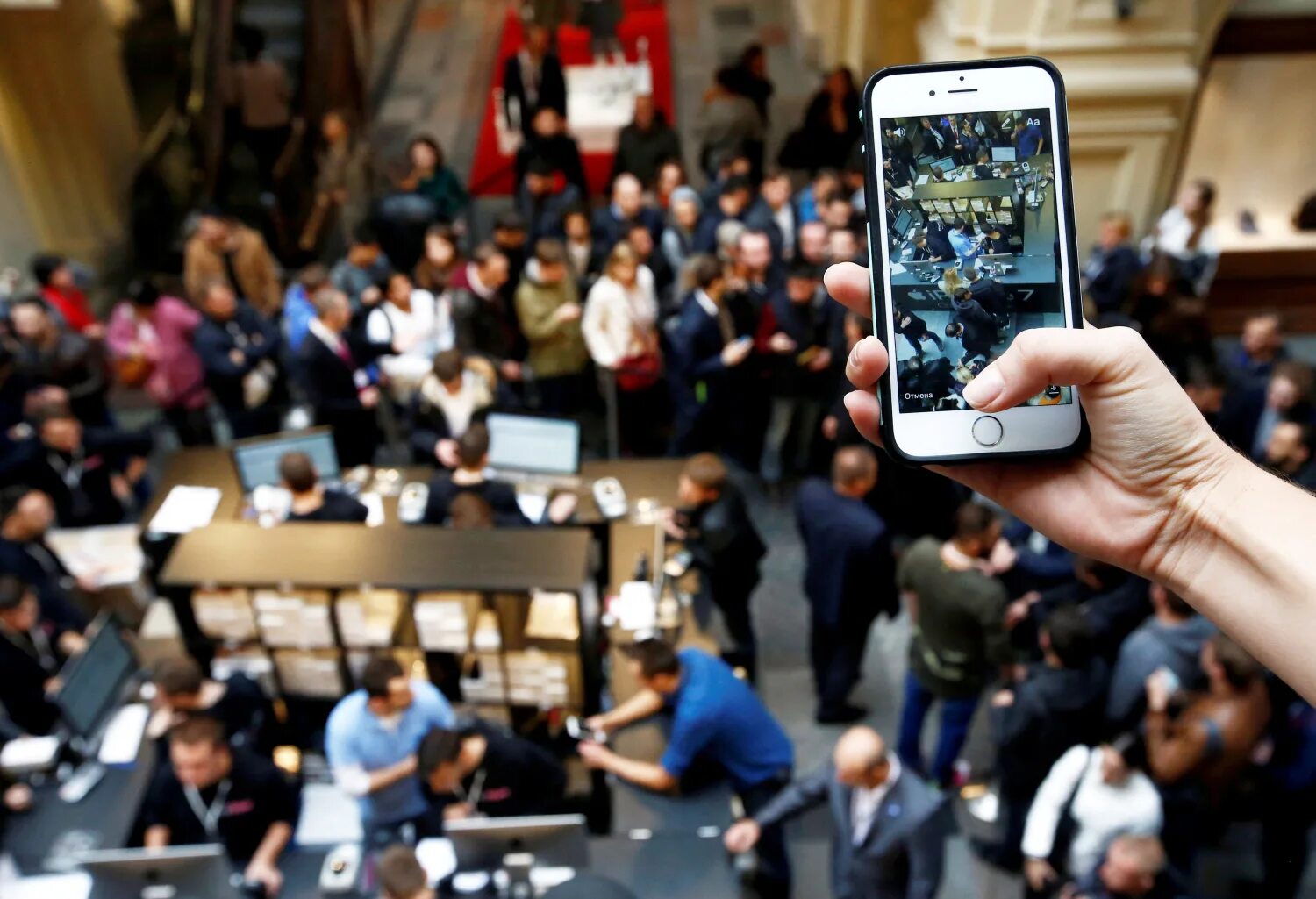 Следить за телефоном айфон. Iphone 8 для рынка сша. айфон новости. картинки 13 айфона на улице. как выглядят приложения для слежки за айфоном.