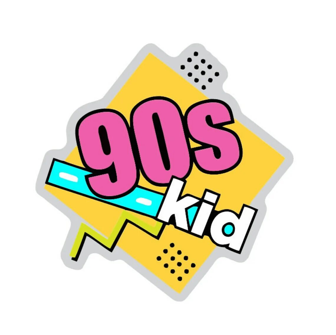 90 s ru. 90s Kids. Логотипы 90. Логотипы 90х.