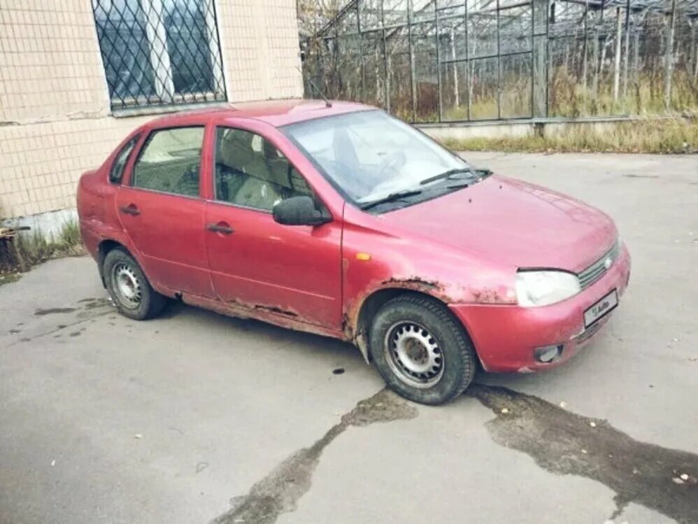 калина 2005 года. калина 2005 года. калина 2005 года. калина 2005 года. калина 2005 года.