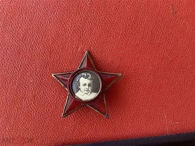 Звездочка ленин фото Октябрятская звёздочка. Сталин и Ленин. Редкость. покупайте на  по в