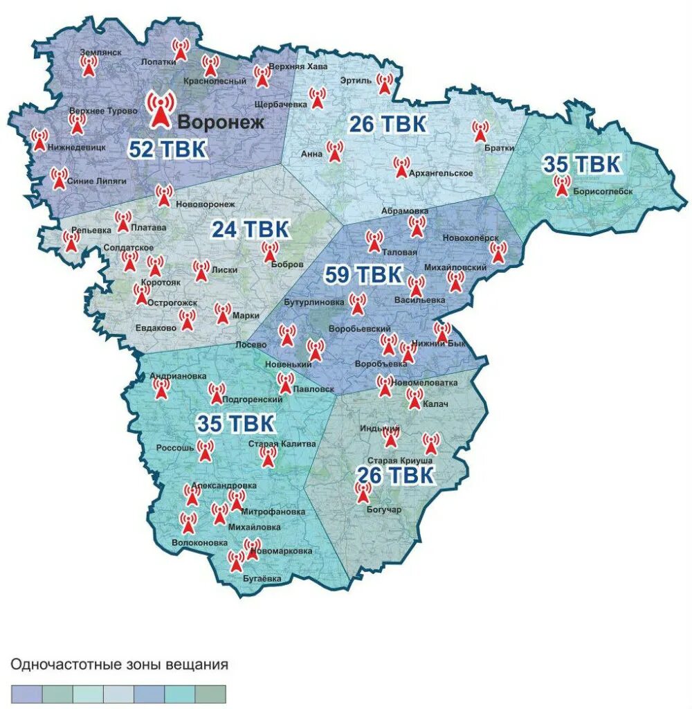 Цифровое эфирное карта. Карта вещания цифрового телевидения Воронежской области. Зона покрытия цифрового телевидения в Нижегородской области карта. Зона покрытия цифрового телевидения в Самарской области карта. Частоты вещания цифрового телевидения в Воронежской области.