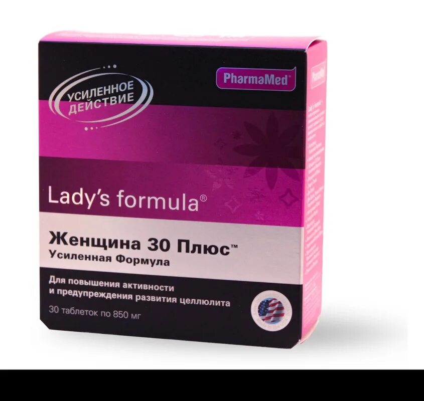 Ледис формула витамины для женщин 40. Ледис формула усиленная формула. Ледис формула для волос таб. №60. Ледис формула 30+ усиленная.