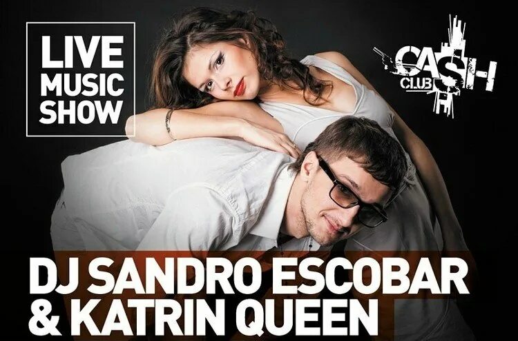 Королева катрин песня. DJ Sandro Escobar & Katrin Queen. Katrin Queen певица. DJ Sandro Escobar, BOVALIGURA - блеск Шик. DJ Sandro Escobar feat. Katrin Queen vs. stereo Palma - отдалась.