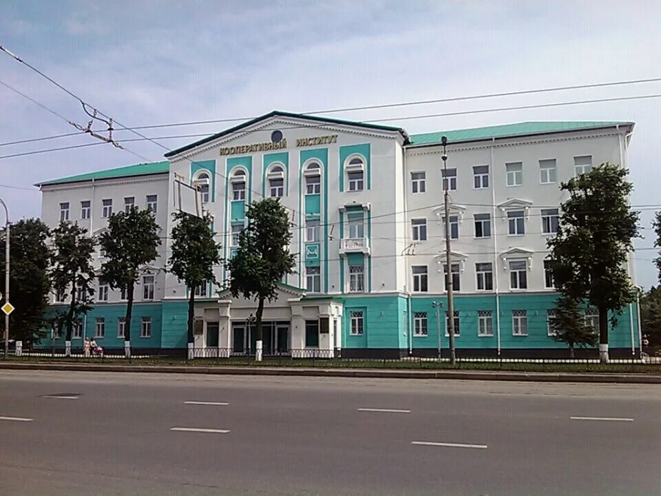 Казанский кооперативный институт рук. Кки рук. Кки рук. Казанский кооперативный институт на даурской. Кооперативный техникум казань.