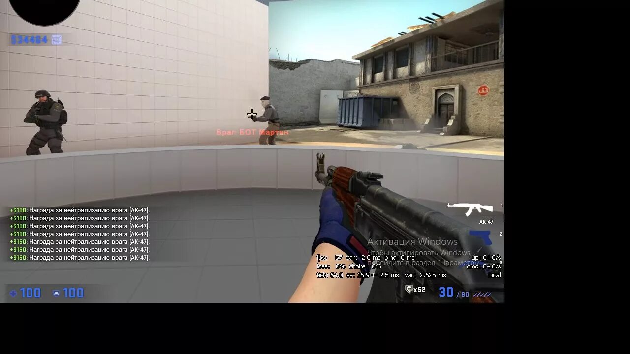 Прицел мармока в кс го. Прицел мармока в кс го. Скины мармока в кс го. Мармок cs go. Фото мармока в кс го.