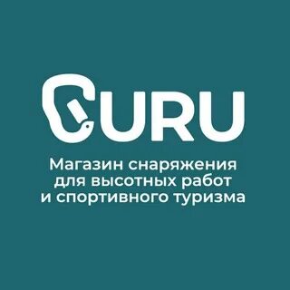Гуру магазин
