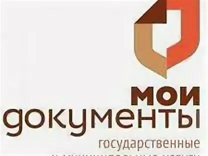 Мфц коркино