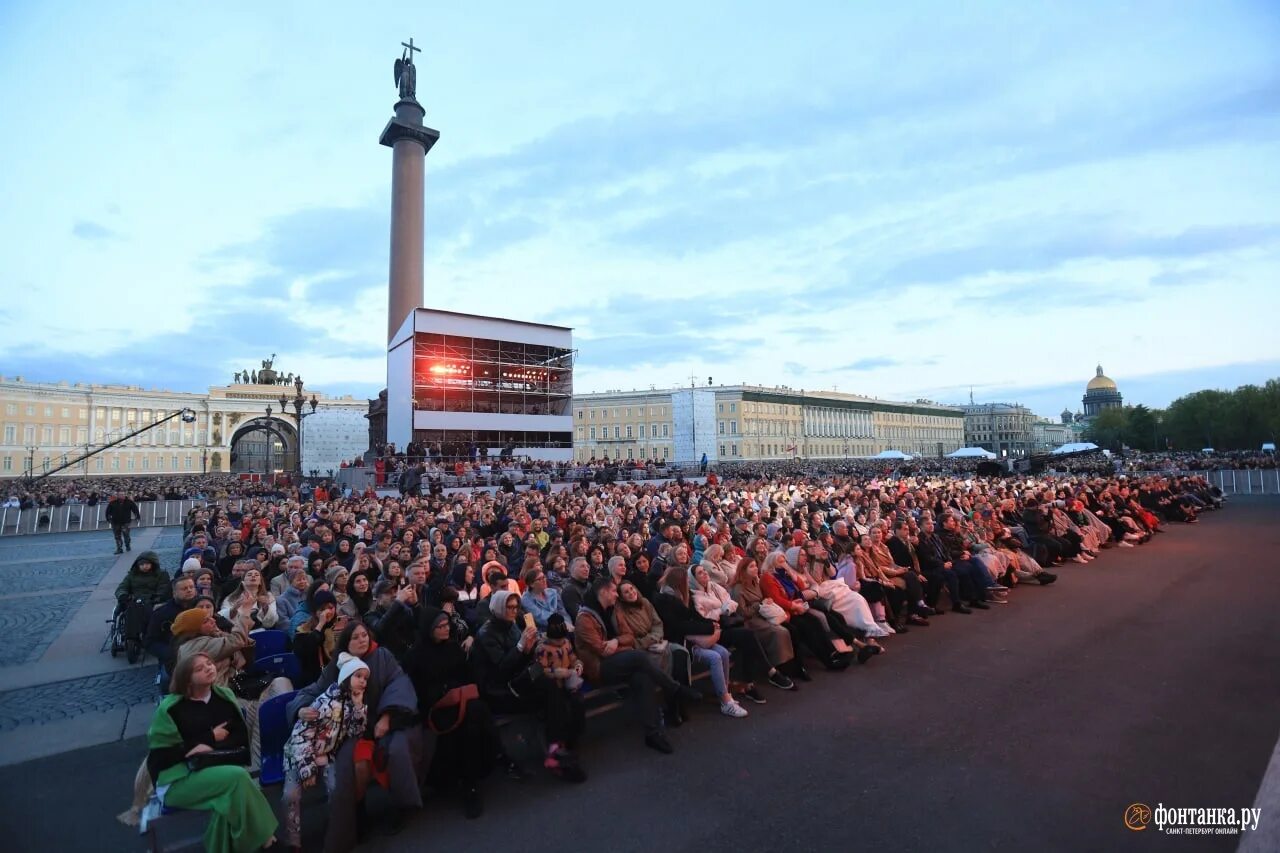 Отмена концертов в санкт петербурге. Классика на Дворцовой 2022. Концерт на Дворцовой площади. Дворцовая площадь концерт. Концерт в Эрмитаже.