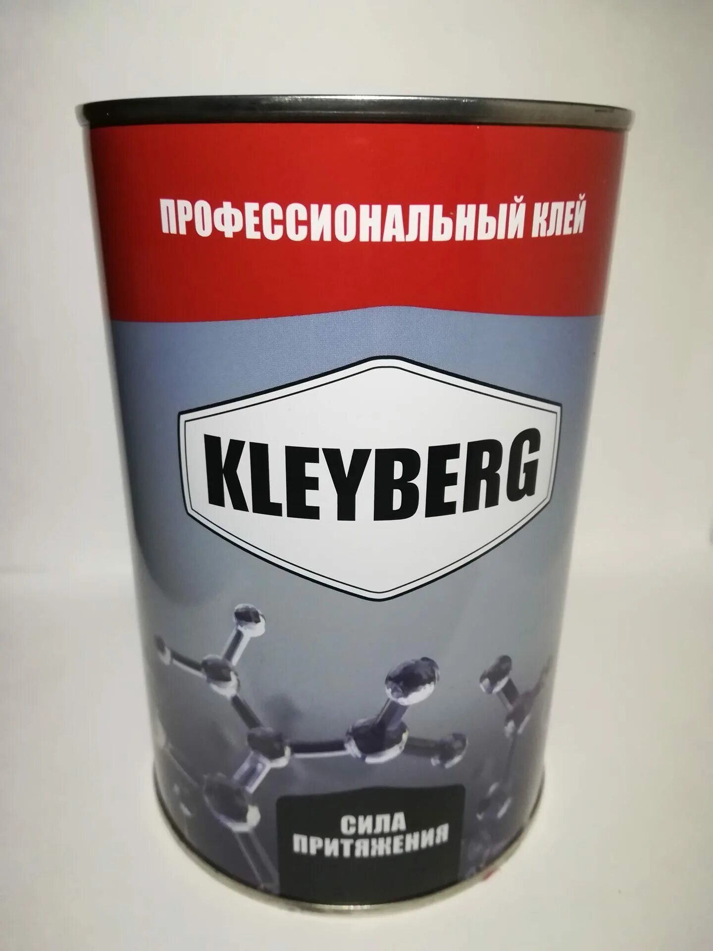 KLEYBERG NS-100. Клей KLEYBERG. Клей Клейберг контактный. Клей Клейберг с-001.