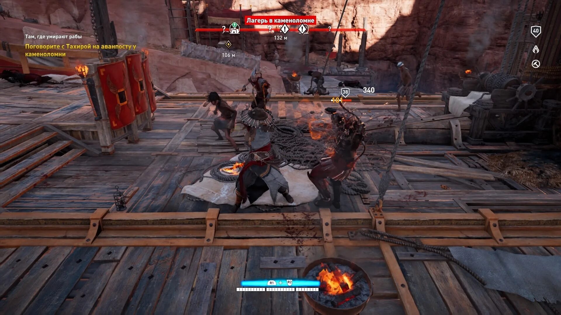 Ассасин крид 1 малик. Миссия ассасина. Assassins creed 2007 скриншоты. Assassin’s creed: revelations – 2011. Миссии в assassin's creed.