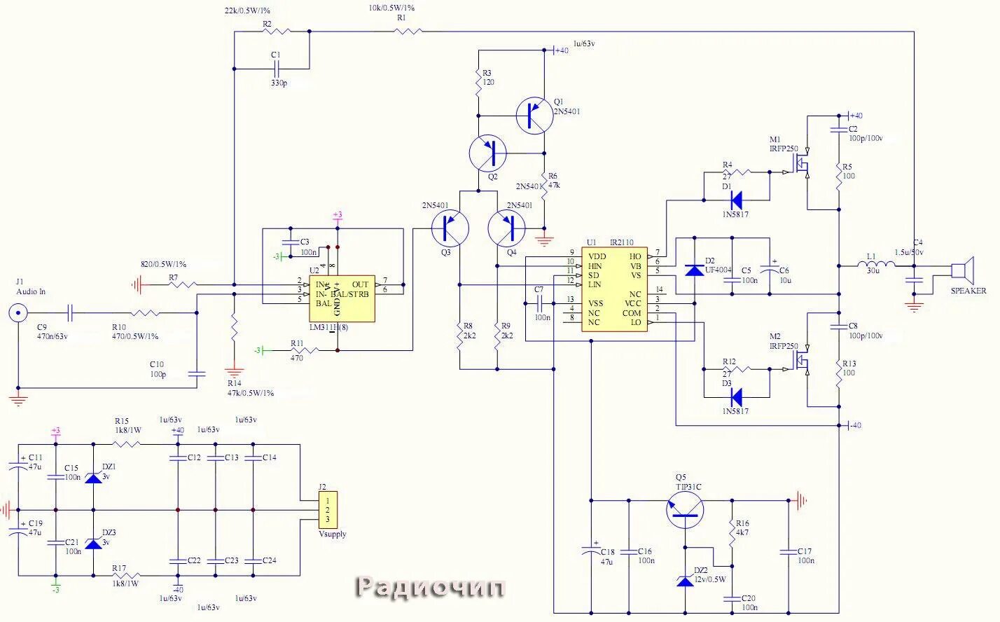 Схема усилителя класса d. Усилитель d класса на ir2110. Усилитель класса d на tl494 ir2110. Усилителя звука класса d 1250вт. Схема звукового усилителя класса d.