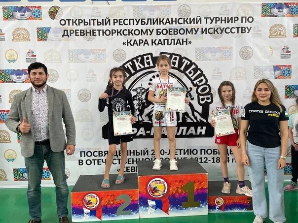 Каракаплан. Татарские единоборства. Каракаплан. Каракаплан. Каракаплан.