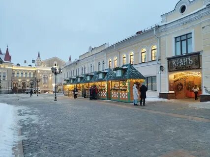 Открытие рыбинск