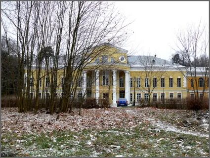 Поздняя осень усадьба