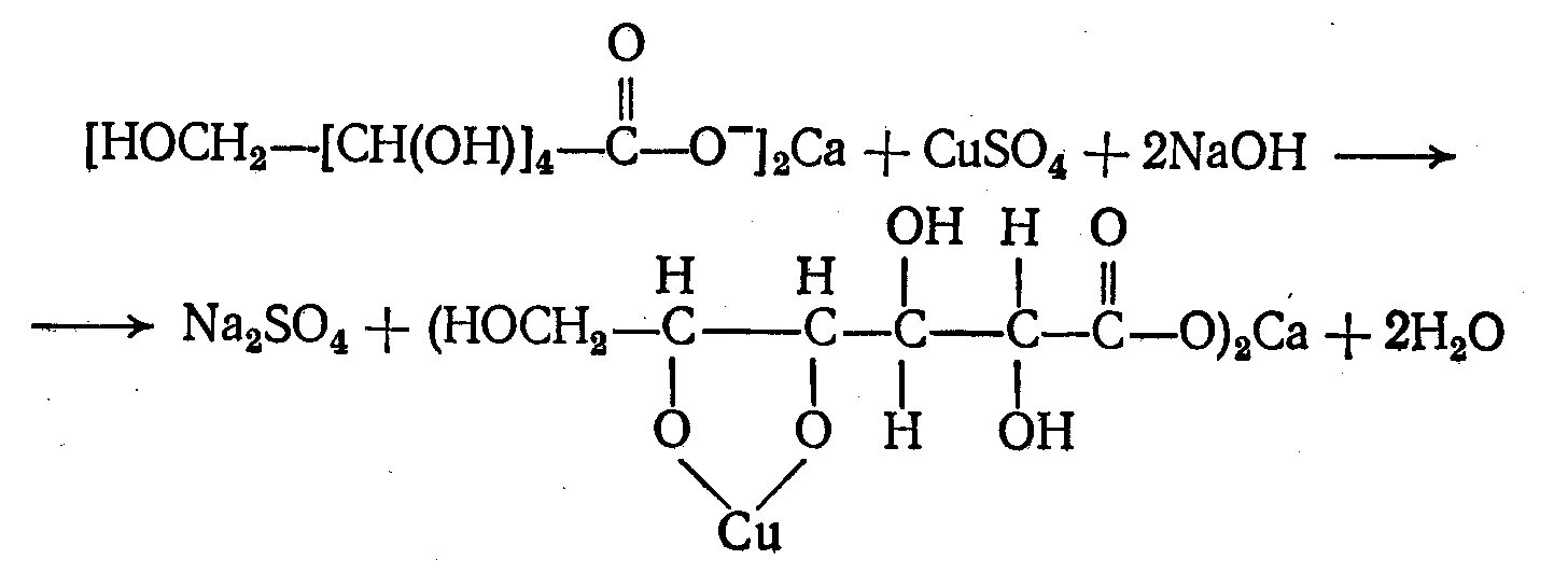 Cuso4 naoh продукты реакции. Глюконат меди (II) формула. Глюконат меди 2. Глюконат кальция реакция. Формула глюконата кальция химическая.