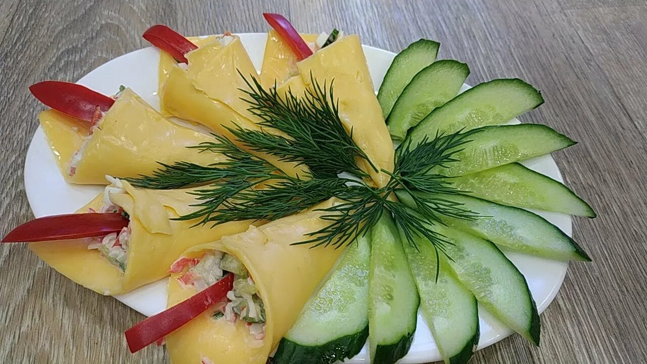 КАЛЛЫ ИЗ СЫРА Кулинария, Еда, Питание