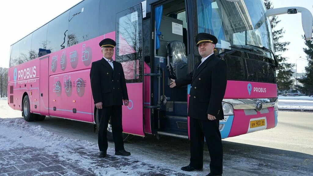 Водитель екатеринбург межгород. Автобус Пробус. Пробус Краснотурьинск. Краснотурьинск Екатеринбург. Автобус Краснотурьинск Екатеринбург.