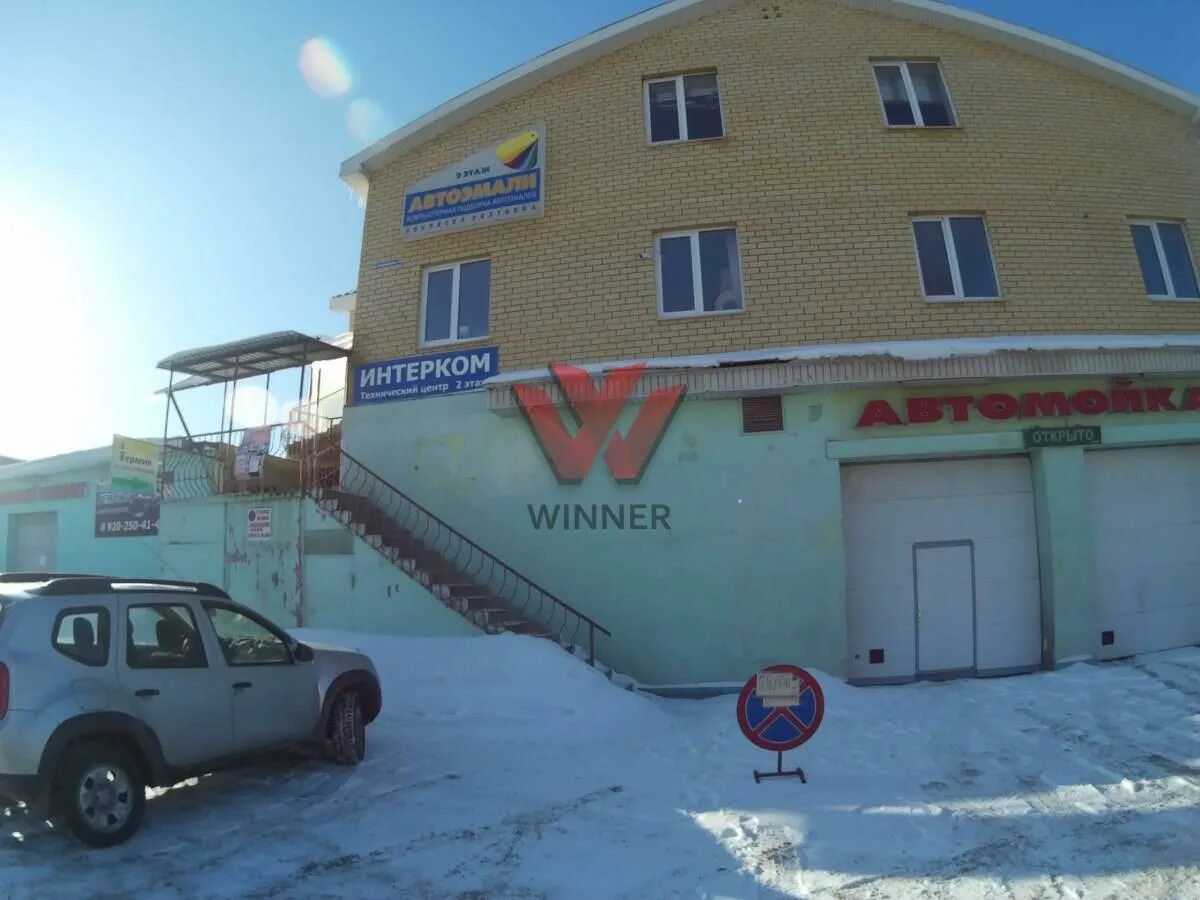 Автопитер, магазин автозапчастей и автотоваров, ул. Вторчермета, 6А, Нижний Новг