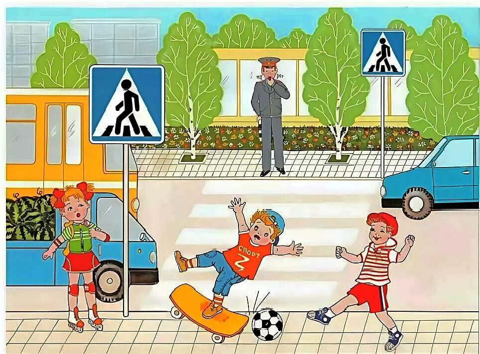 Тема безопасность на улице. Безопасность на дороге для детей. Опасности на дороге для детей. ПДД картинки для детей. Дорожные ситуации для дошкольников.