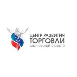 Центр развития торговли