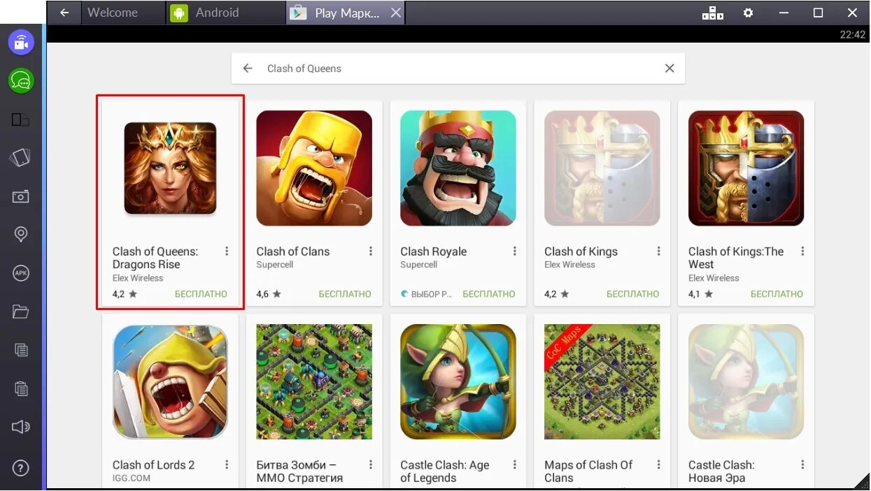 Клеш рояль через плей маркет. Clash of Clans в плей Маркете. Клеш рояль в плей Маркете. Клеш мини плей Маркет. Заставка Clash Royale в плей Маркете.