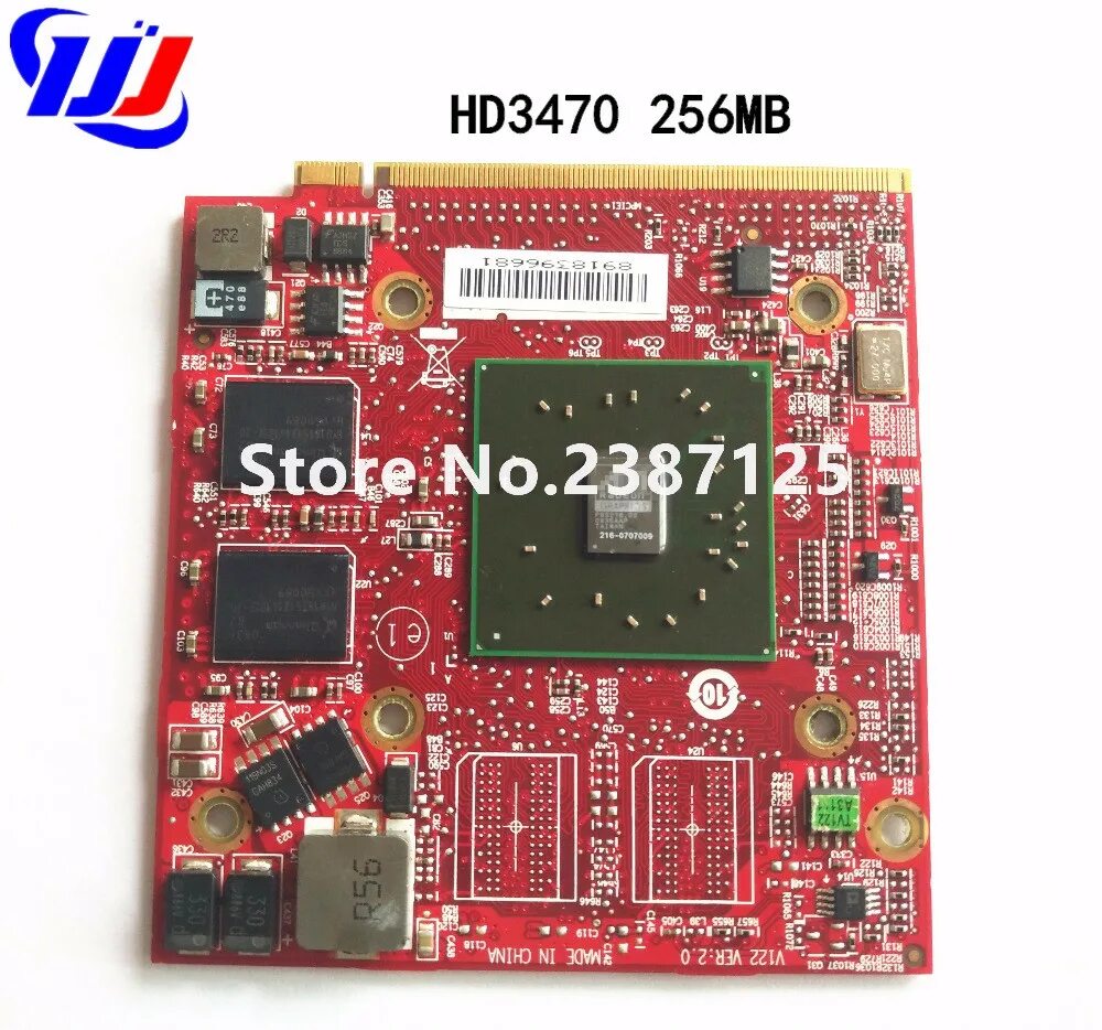 Ati mobility radeon купить